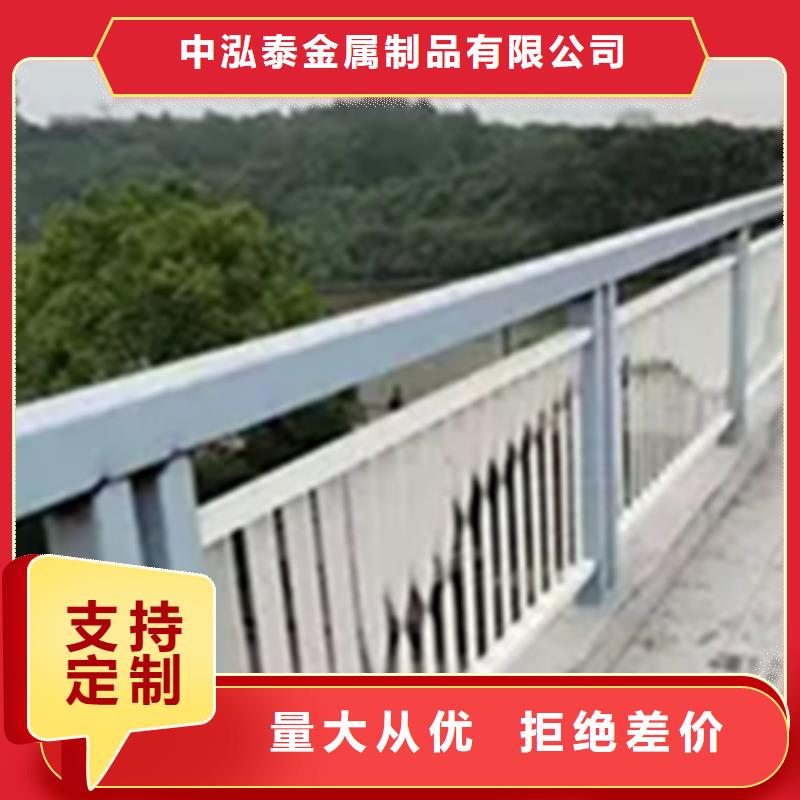 铝合金护栏河道护栏匠心品质