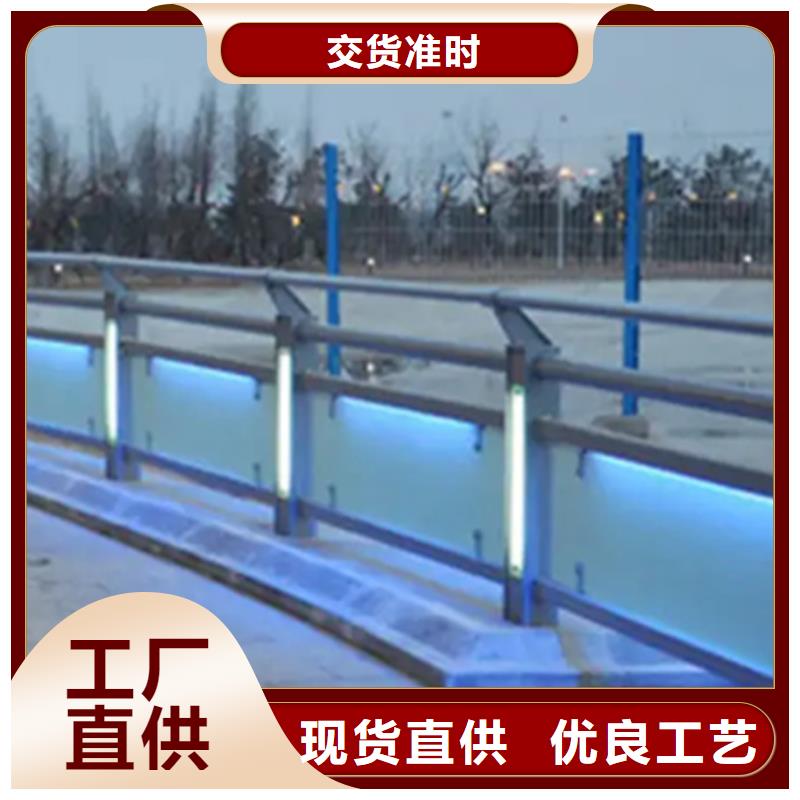 【铝合金护栏】【交通护栏】48小时发货