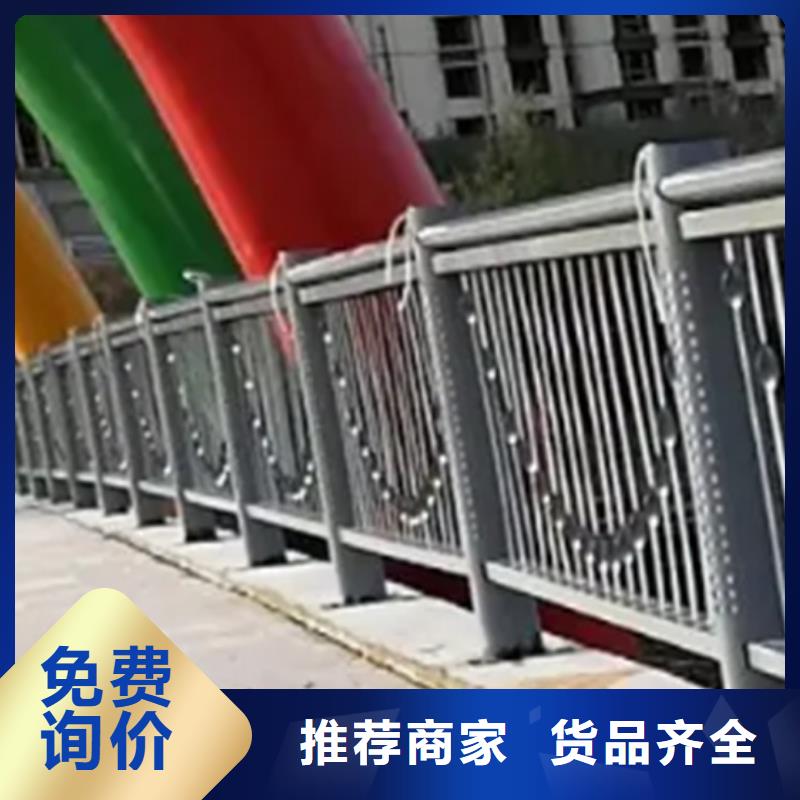 铝合金护栏q235b波形护栏板常年供应