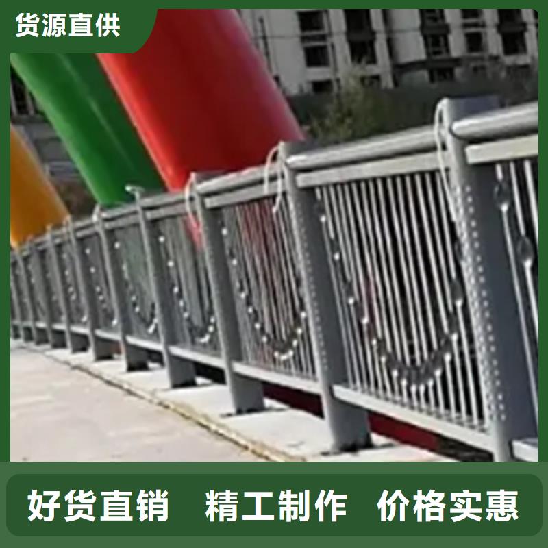 铝合金护栏人行道护栏厂质量安心