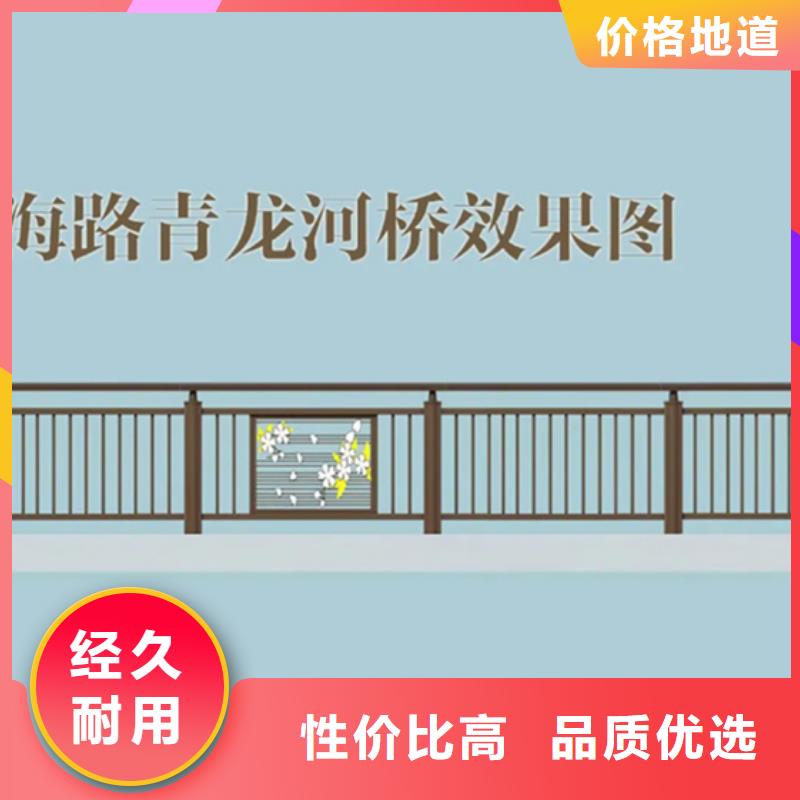 【铝合金护栏人行道护栏适用范围广】