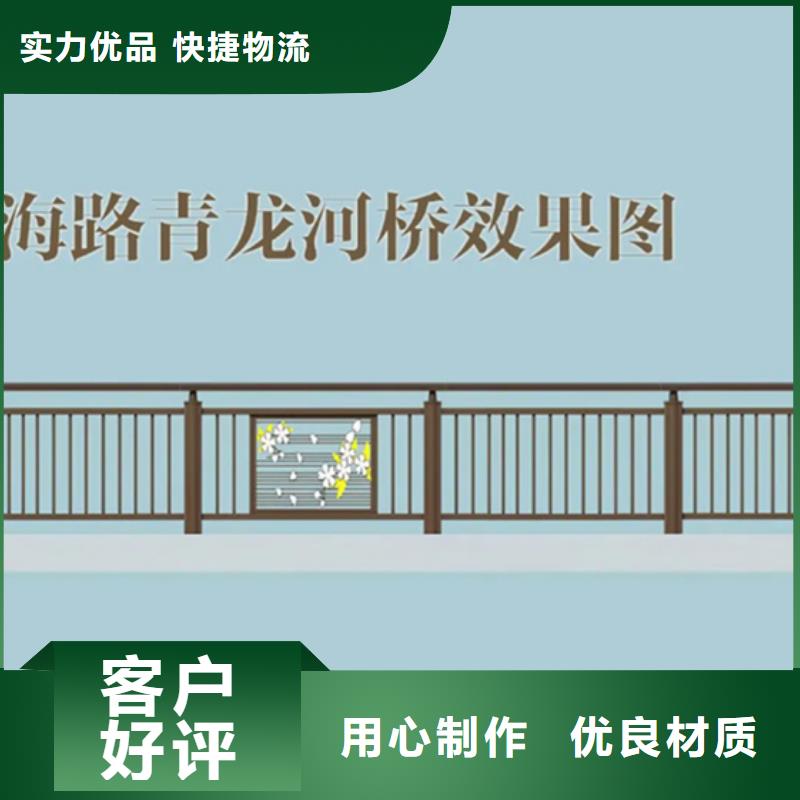 铝合金护栏【桥梁护栏】厂家定制