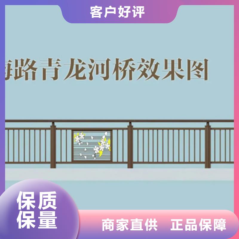 铝合金护栏_镀锌管景观护栏源头厂源头货