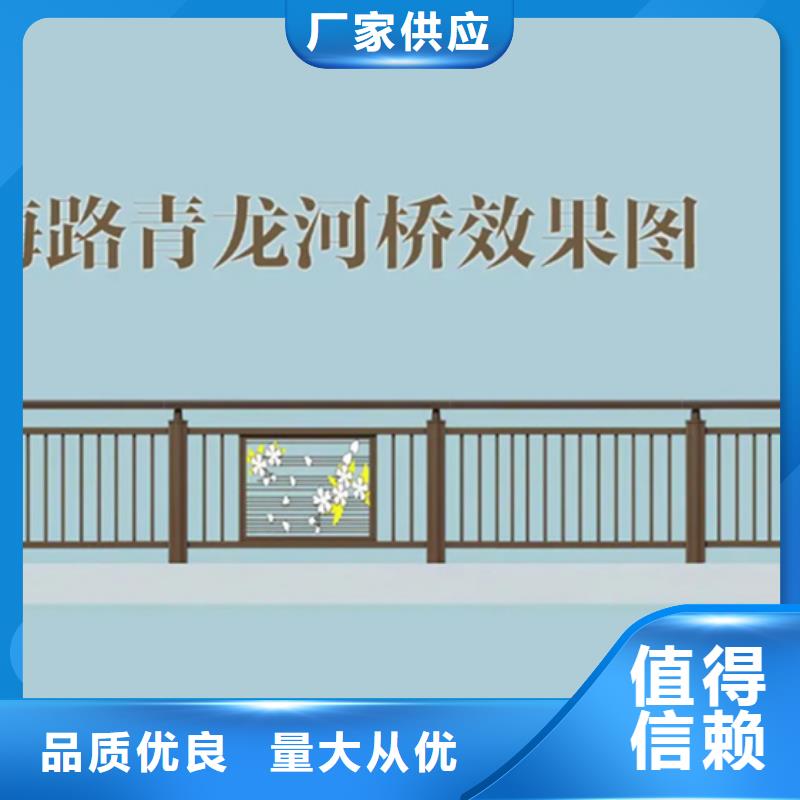 【铝合金护栏市政护栏24小时下单发货】