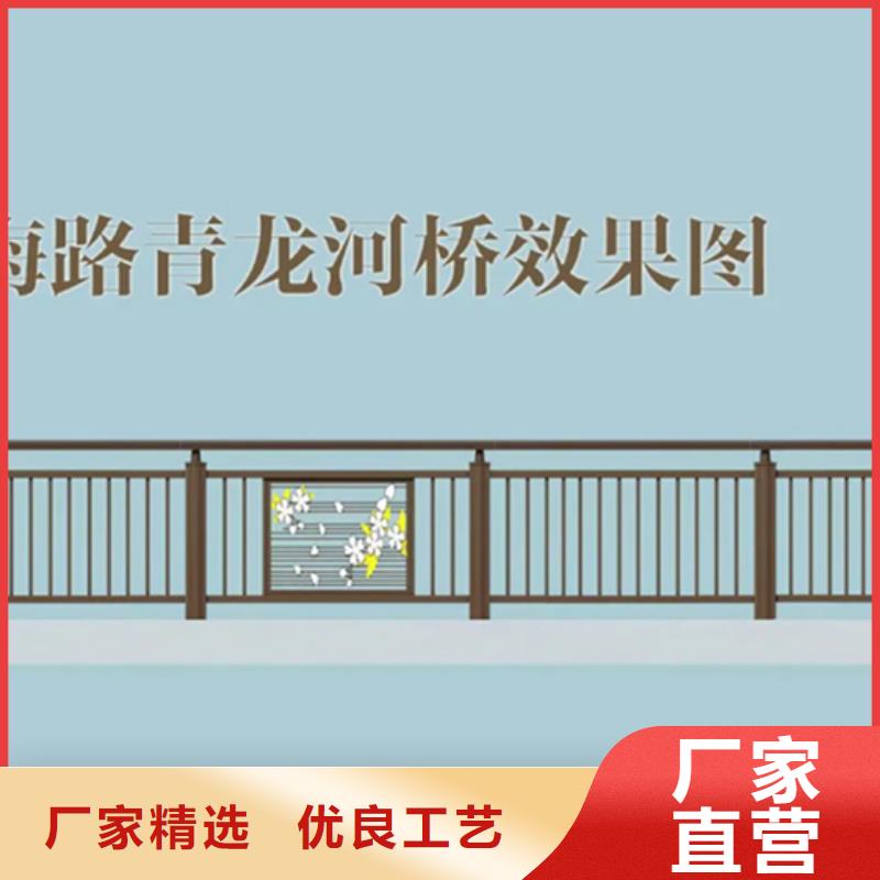 铝合金护栏【不锈钢复合管】货源稳定