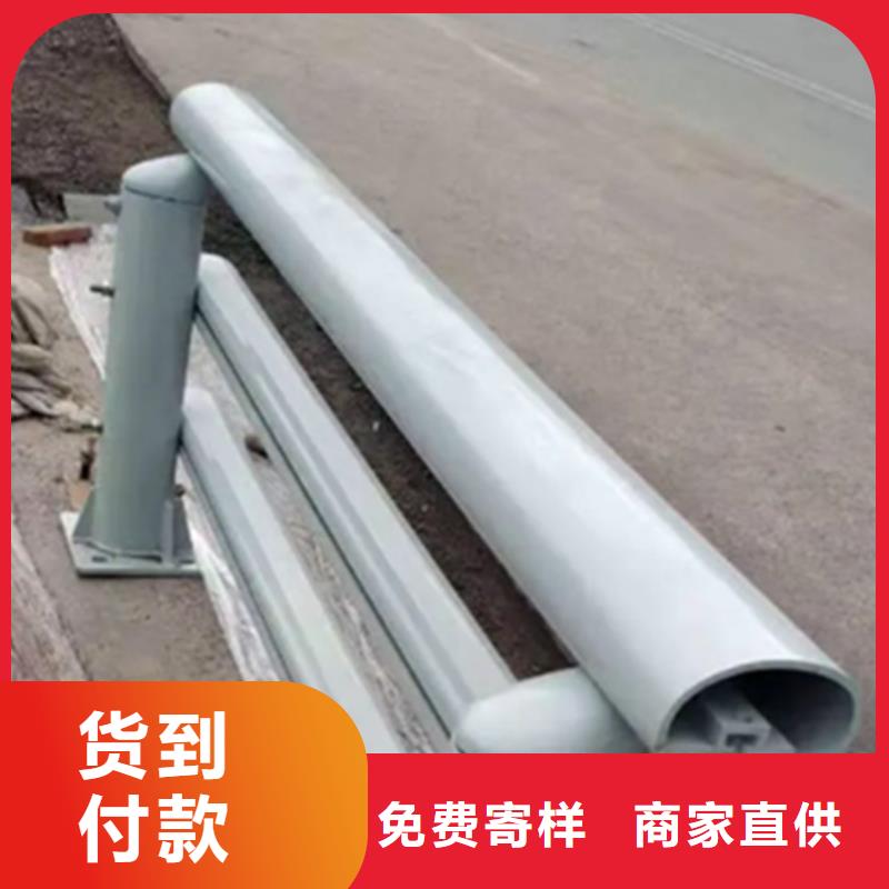 铝合金护栏-镀锌管景观护栏精品选购