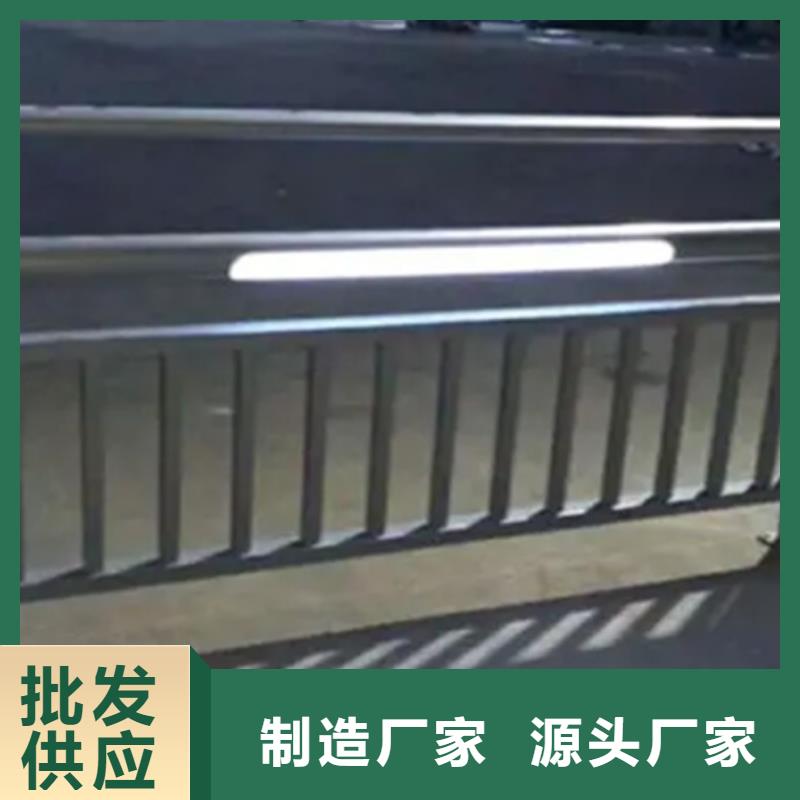 铝合金护栏中央分隔栏批发货源