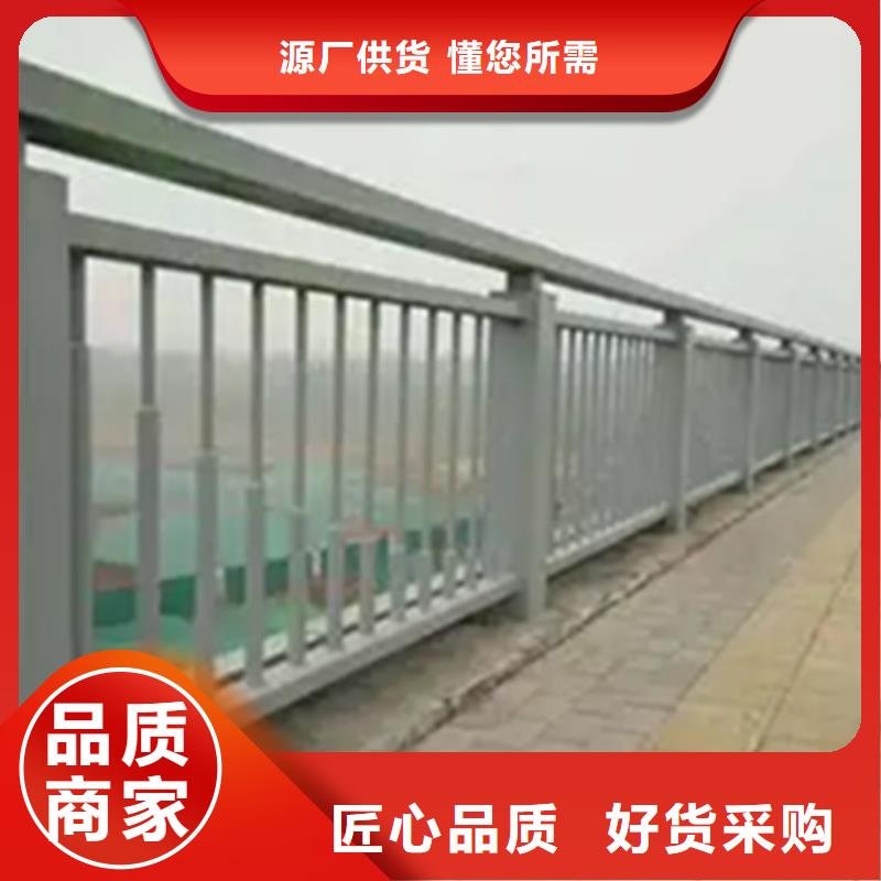 铝合金护栏防撞栏杆厂专注产品质量与服务