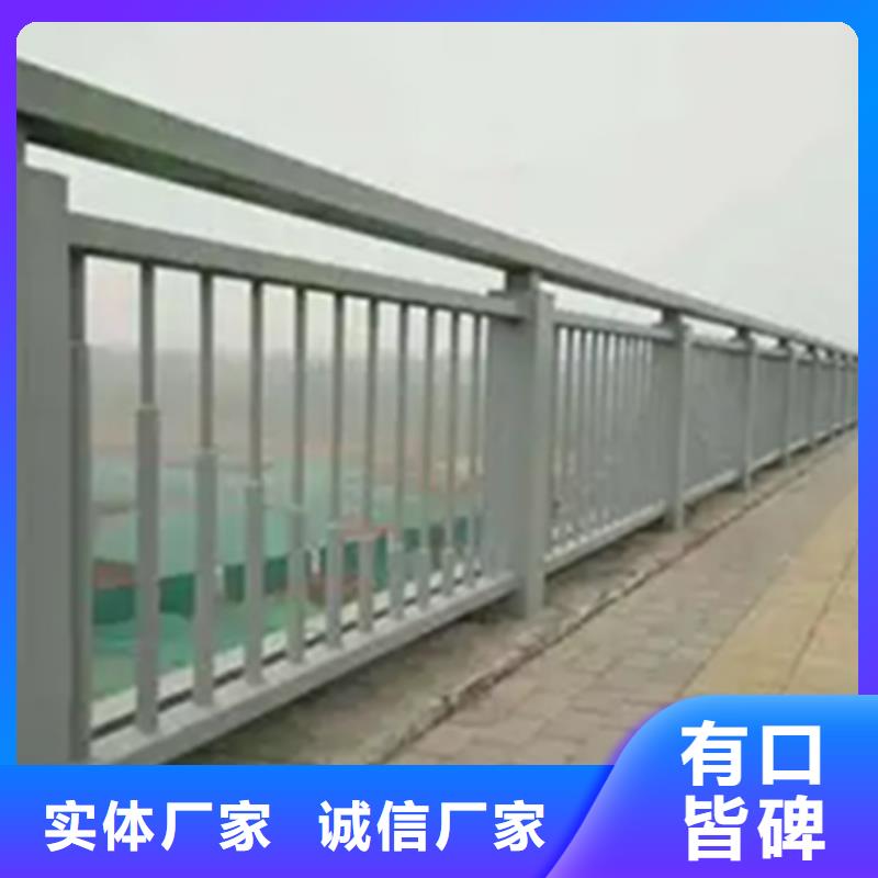 【铝合金护栏】景观护栏源厂定制