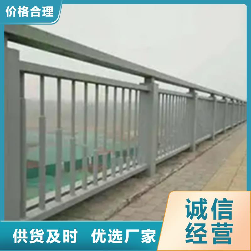 铝合金护栏,立柱桥梁防撞护栏畅销当地