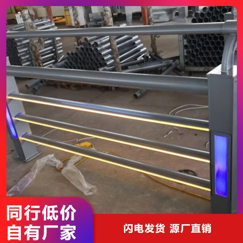 【铝合金护栏市政护栏24小时下单发货】
