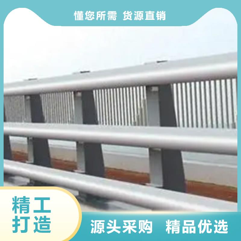 铝合金护栏【防撞立柱】实力厂家