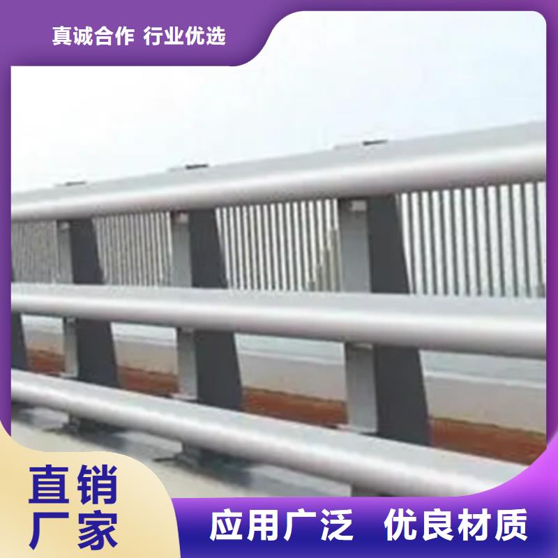铝合金护栏桥梁栏杆产地直供