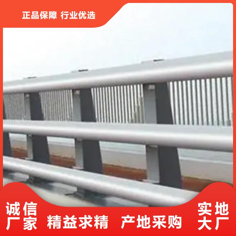 铝合金护栏桥梁栏杆实力优品