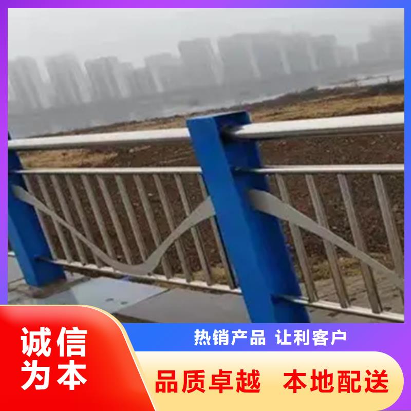 铝合金护栏桥梁栏杆大品牌值得信赖