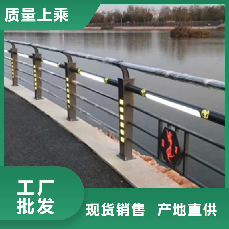 铝合金护栏 q235b波形护栏板用心做产品