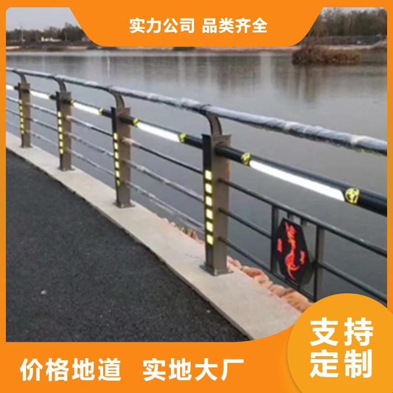 铝合金护栏河道护栏拒绝中间商