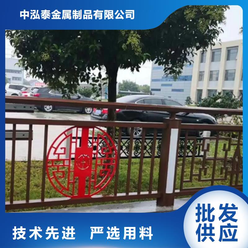 【铝合金护栏】_旋转护栏材质实在