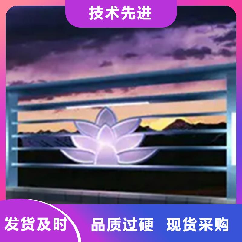 铝合金护栏,景观护栏厂满足客户需求