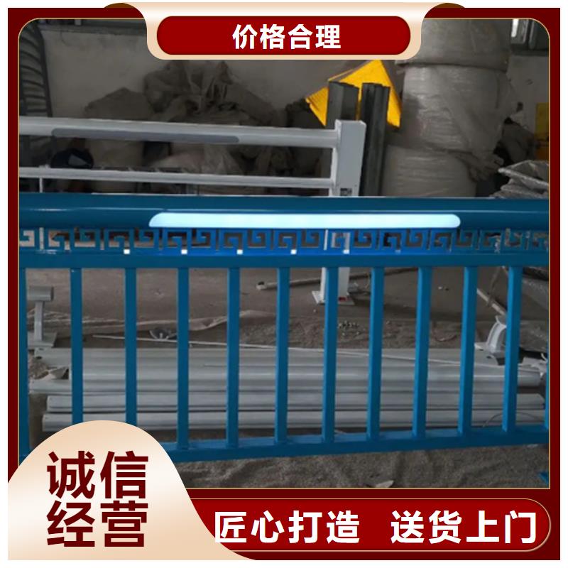 铝合金护栏人行道护栏用心经营