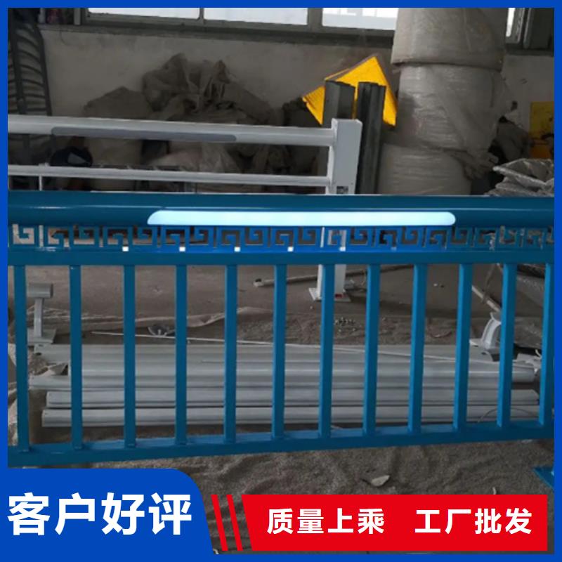 铝合金护栏景观护栏品质保证实力见证