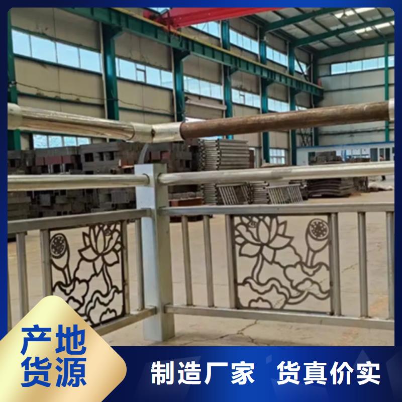 【铝合金护栏_人行道护栏市场报价】