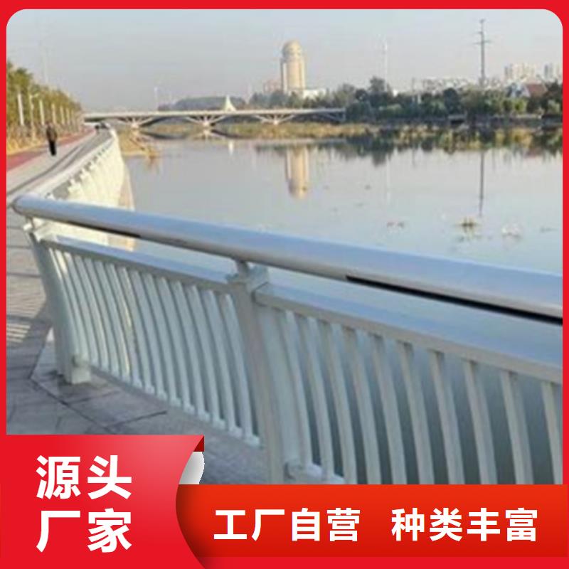 铝合金护栏q235b波形护栏板好货采购