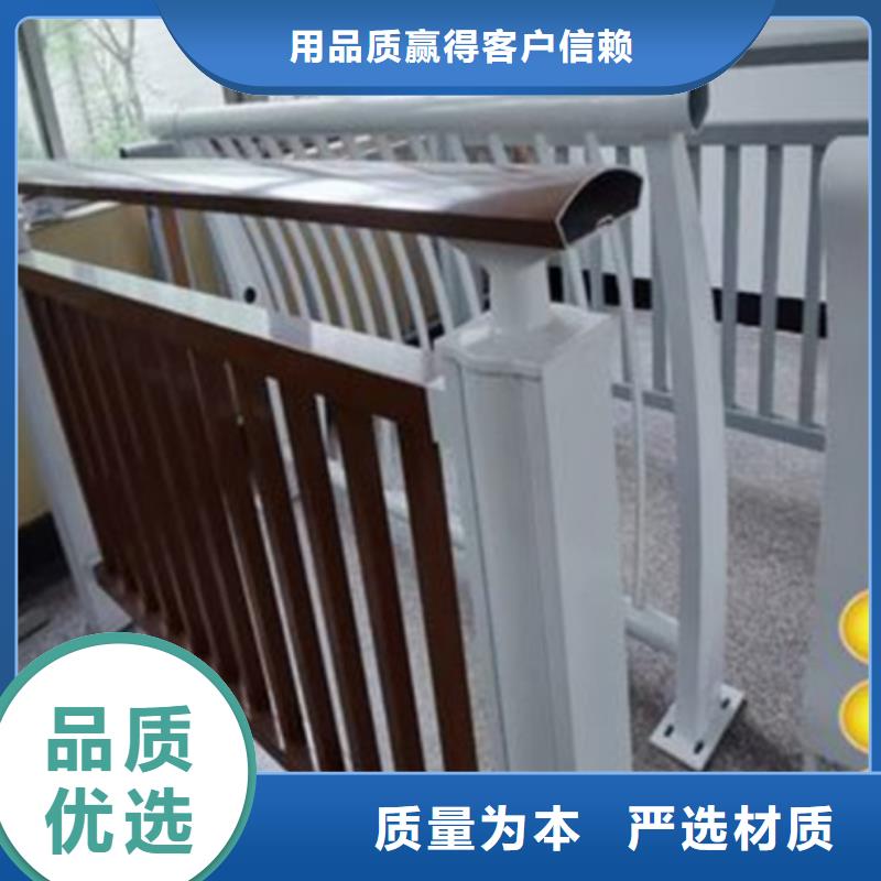 铝合金护栏_桥梁栏杆厂精工制作