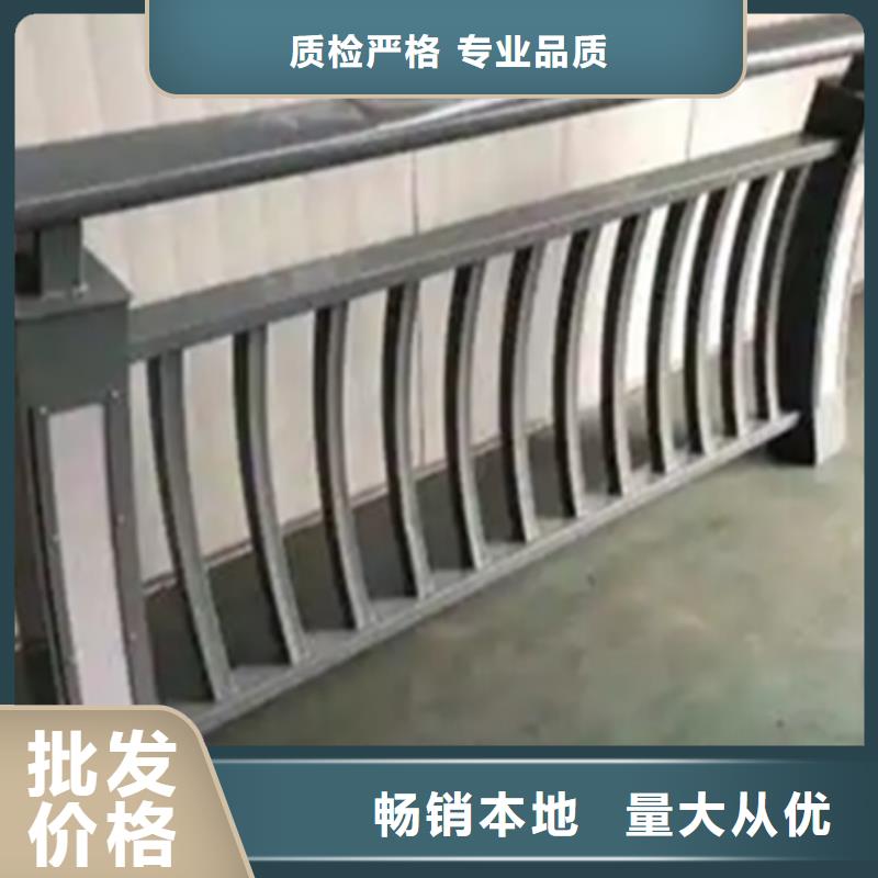 铝合金护栏防撞栏杆厂专注产品质量与服务