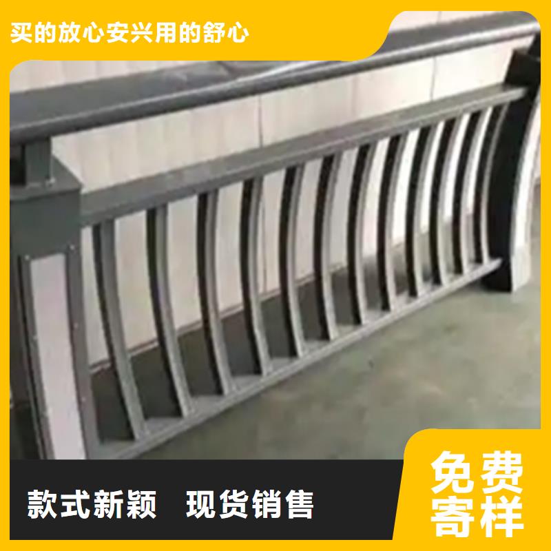 铝合金护栏【桥梁护栏】厂家定制
