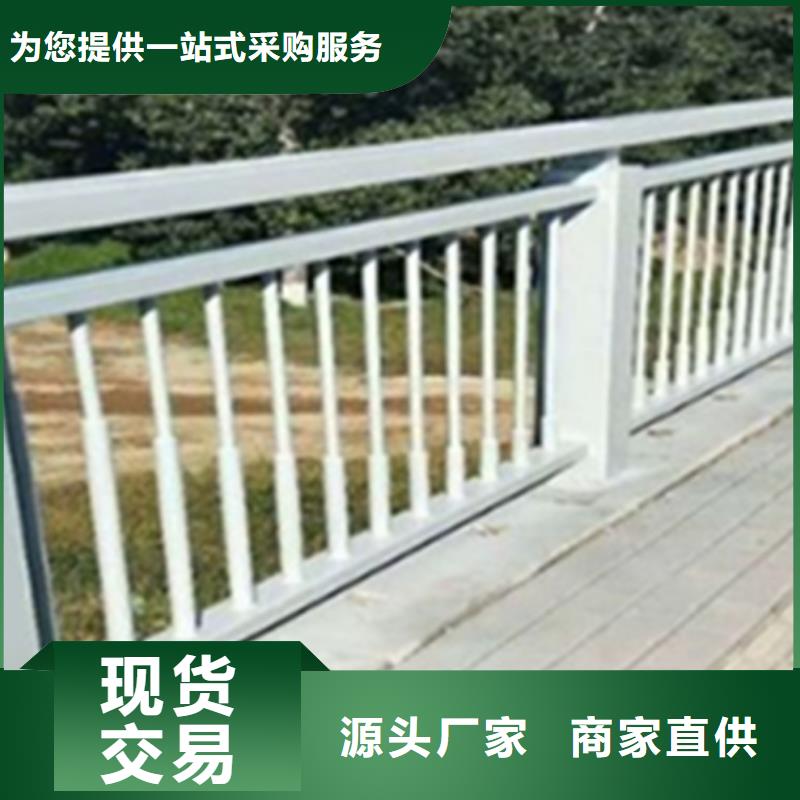 铝合金护栏镀锌管景观护栏有实力有经验