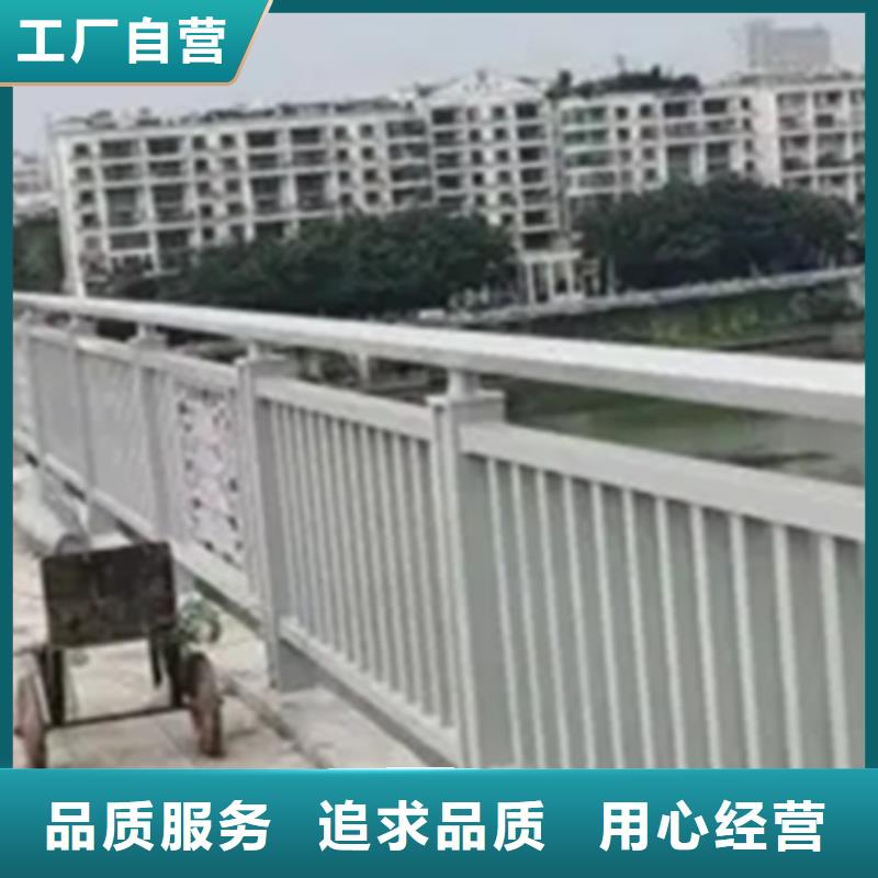 铝合金护栏防撞【护栏】厂家型号齐全