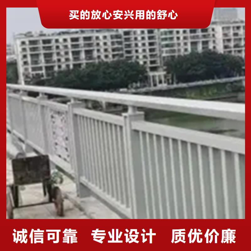 【铝合金护栏】防撞栏杆分类和特点