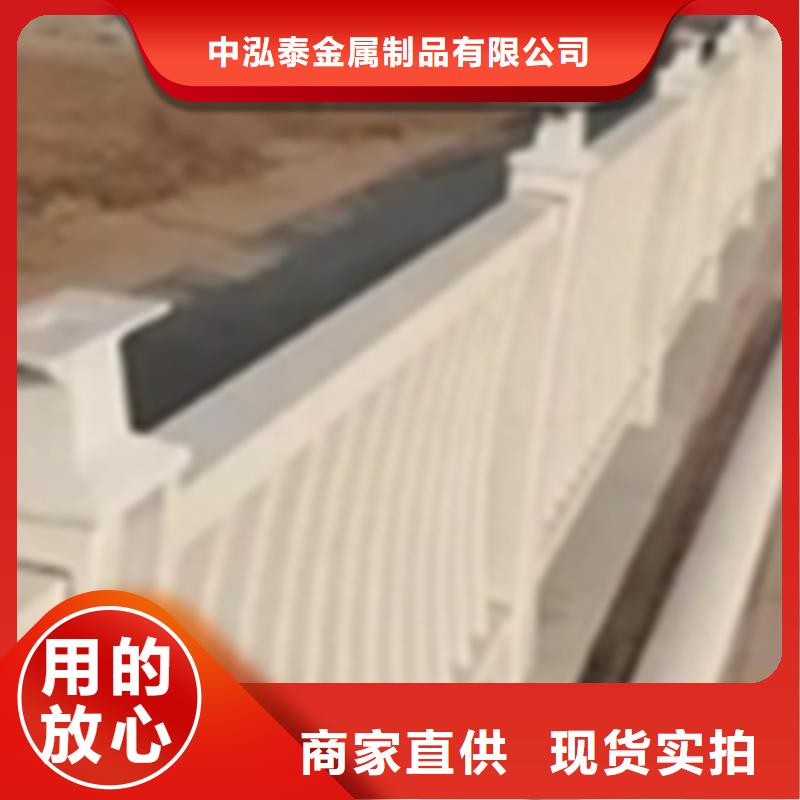 铝合金护栏防撞栏杆厂今日价格