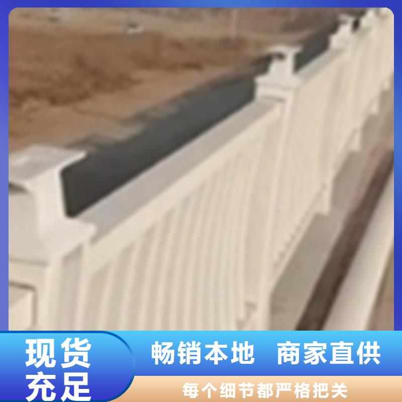 铝合金护栏【高速开口栏网】可零售可批发