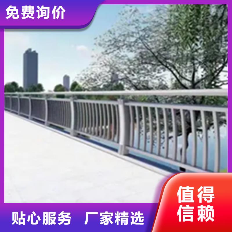 【铝合金护栏_桥梁栏杆种类齐全】