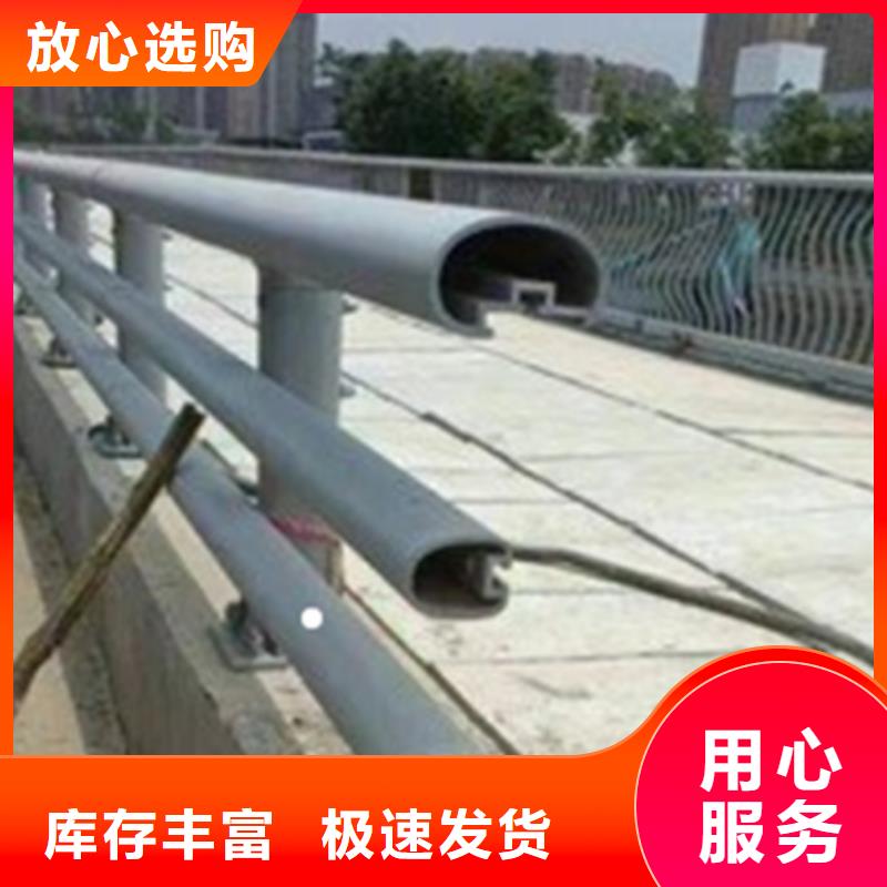 铝合金护栏_【镀锌波形护栏】厂家直接面向客户