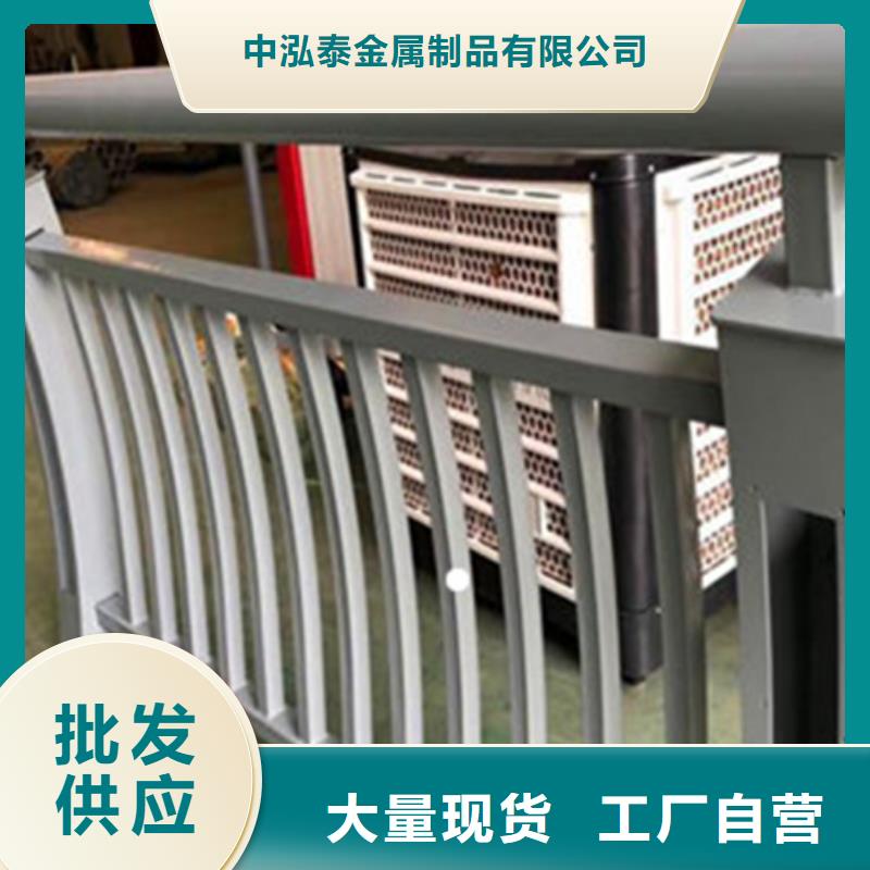 铝合金护栏道路隔离栏专业生产N年