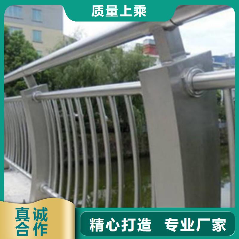 铝合金护栏桥梁景观栏杆价格实惠