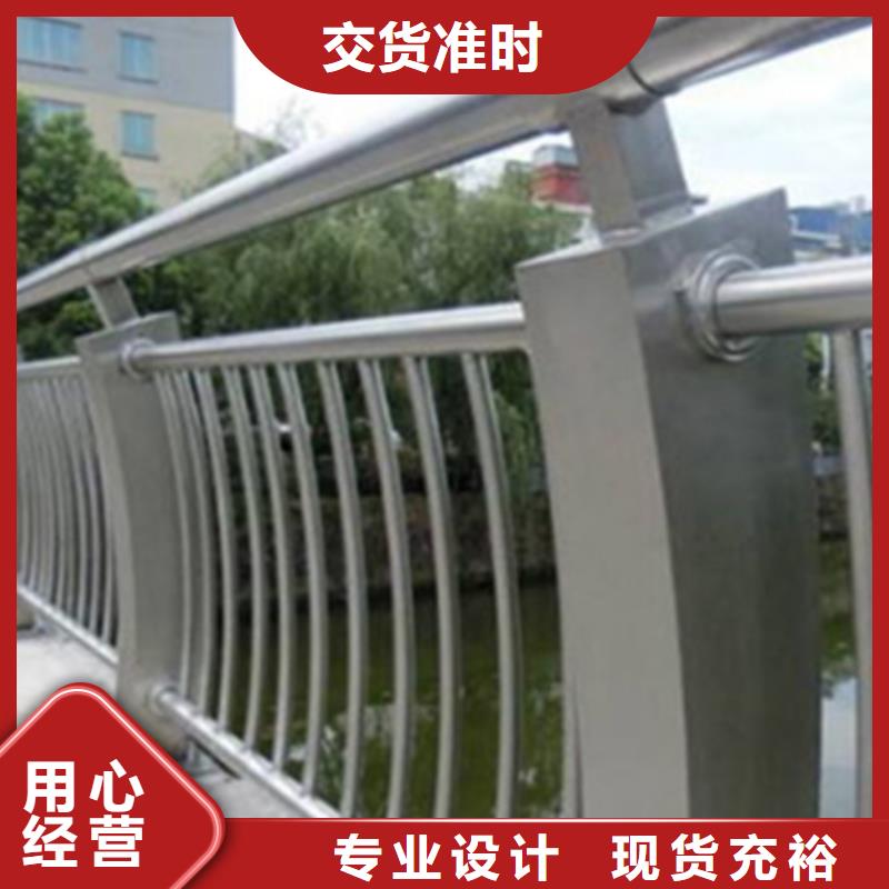 铝合金护栏,桥梁景观栏杆质保一年