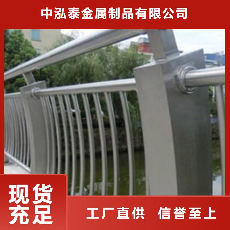 铝合金护栏防撞立柱实力雄厚品质保障