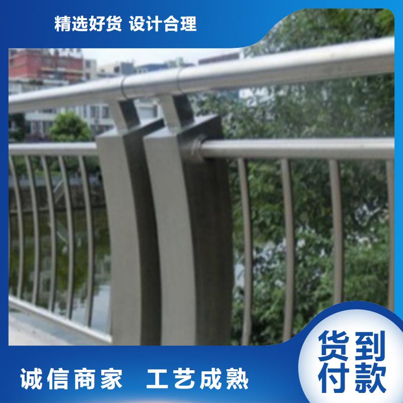 铝合金护栏桥梁栏杆设计合理
