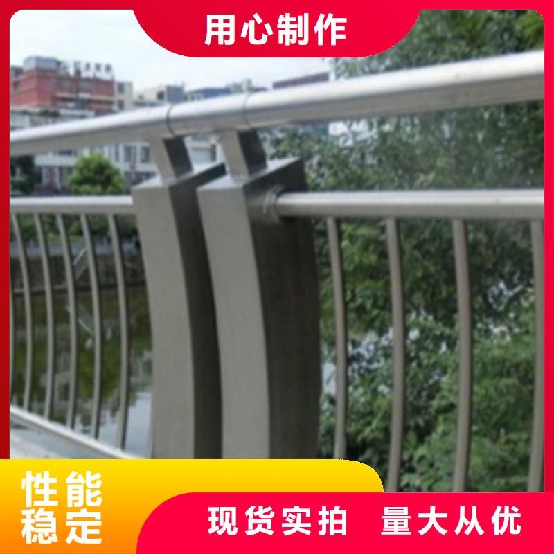【铝合金护栏】,河堤护栏现货充裕