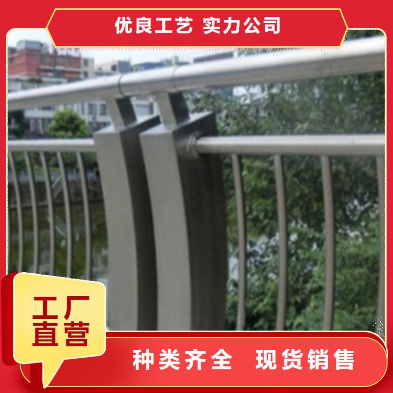 铝合金护栏【不锈钢复合管】货源稳定