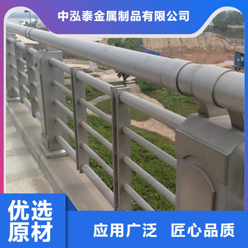 【铝合金护栏【镀锌波形护栏】研发生产销售】