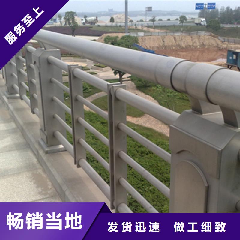 【铝合金护栏人行道护栏厂货源充足】