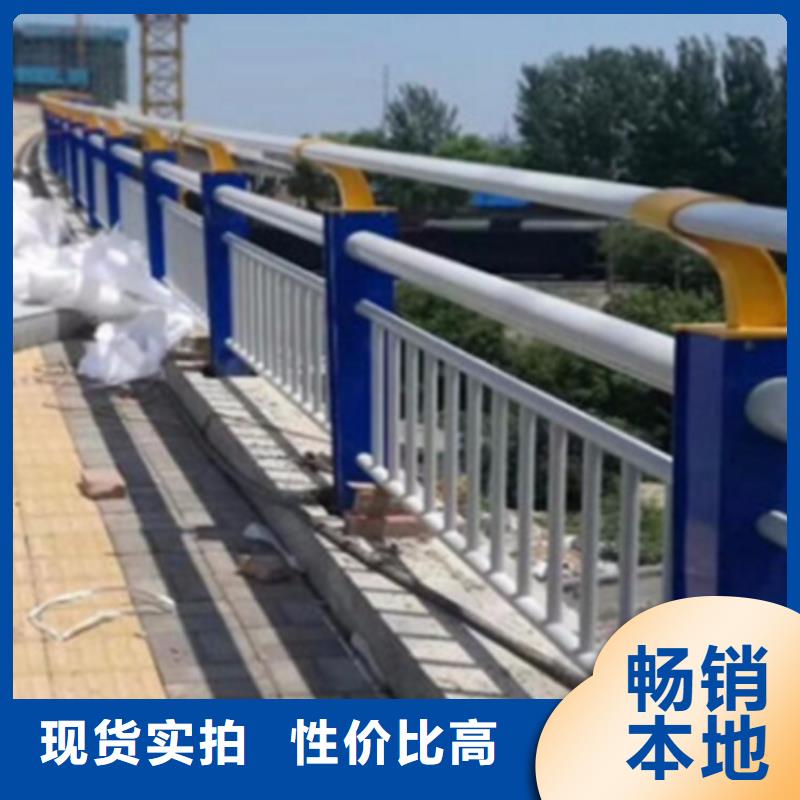铝合金护栏,立柱桥梁防撞护栏畅销当地