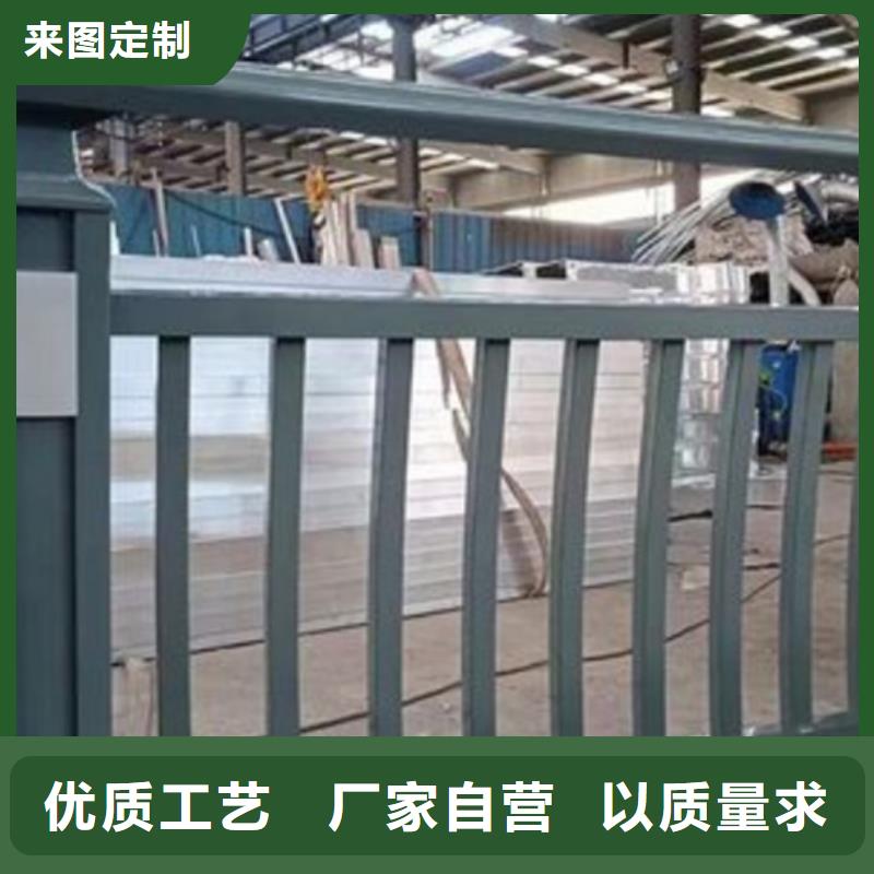 铝合金护栏人行道护栏厂定制零售批发