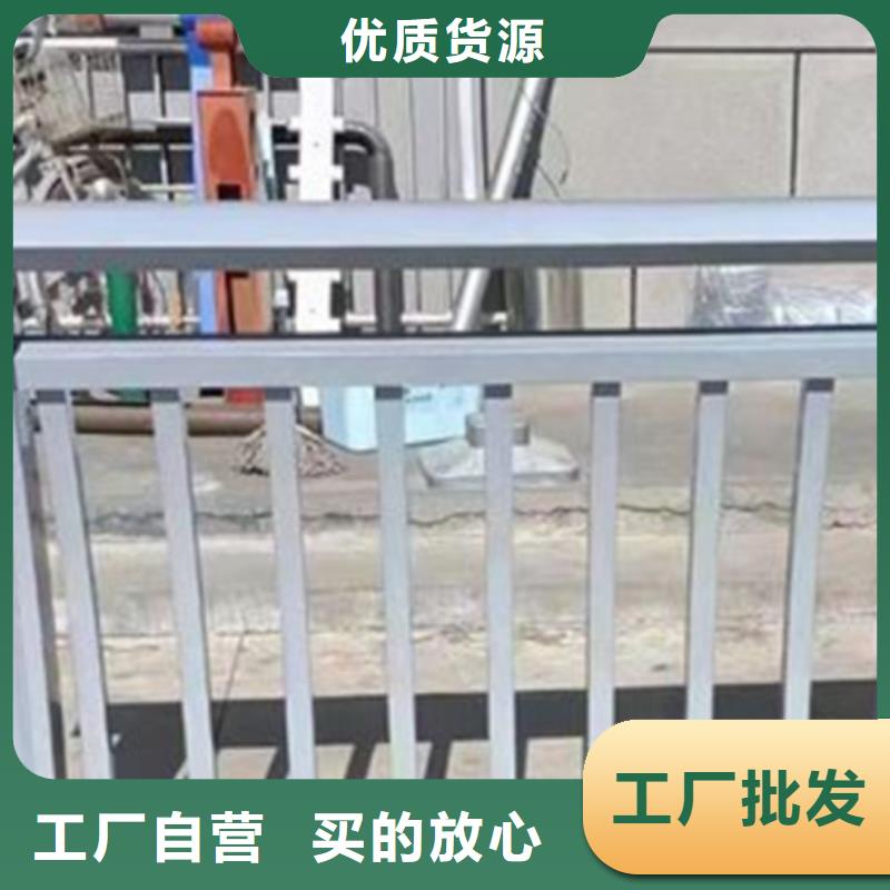 铝合金护栏【钢板立柱】我们更专业