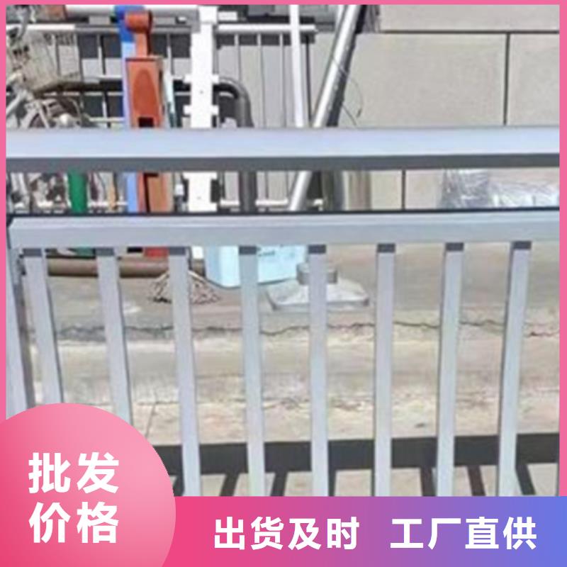 铝合金护栏【【镀锌波形护栏】】工厂批发